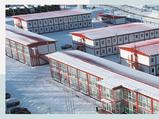 Решения для вахтовых поселков от СтальСтрой-Крв по цене 652 руб.