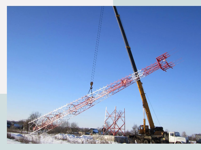 Строительство башен связи в Кирове-Чепецке от 652 руб.