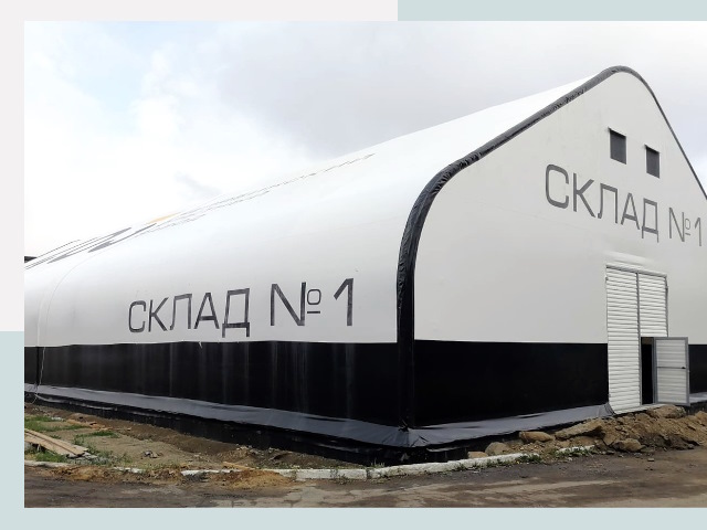 Брендирование ангаров в Кирово-Чепецк от 652 руб. — выделяйтесь!